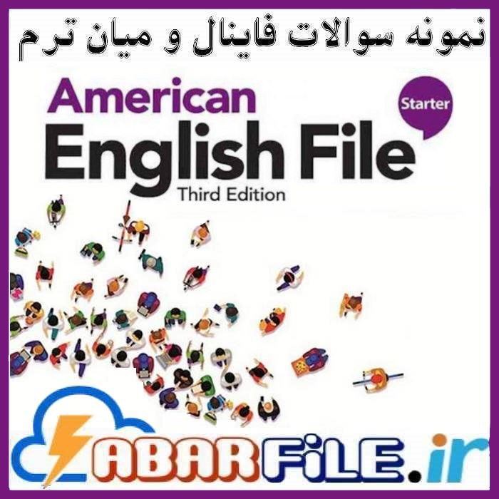 نمونه سوالات American English File Starter Ver3