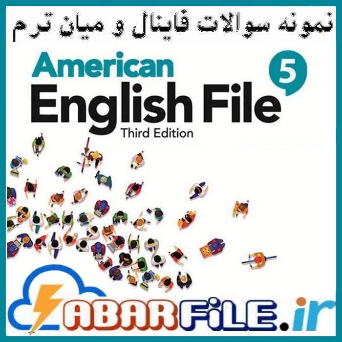 نمونه سوالات American English File 5 ویرایش سوم