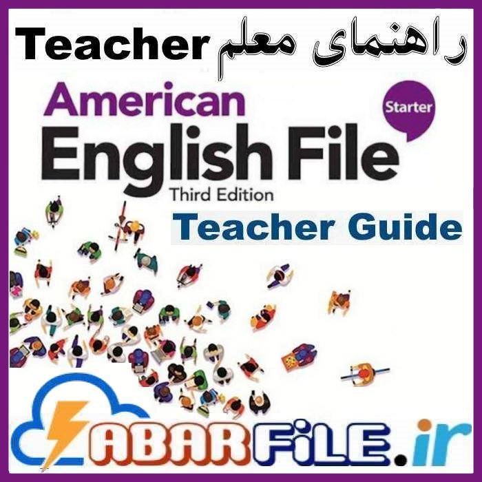 راهنمای معلم American English File Starter Ver3